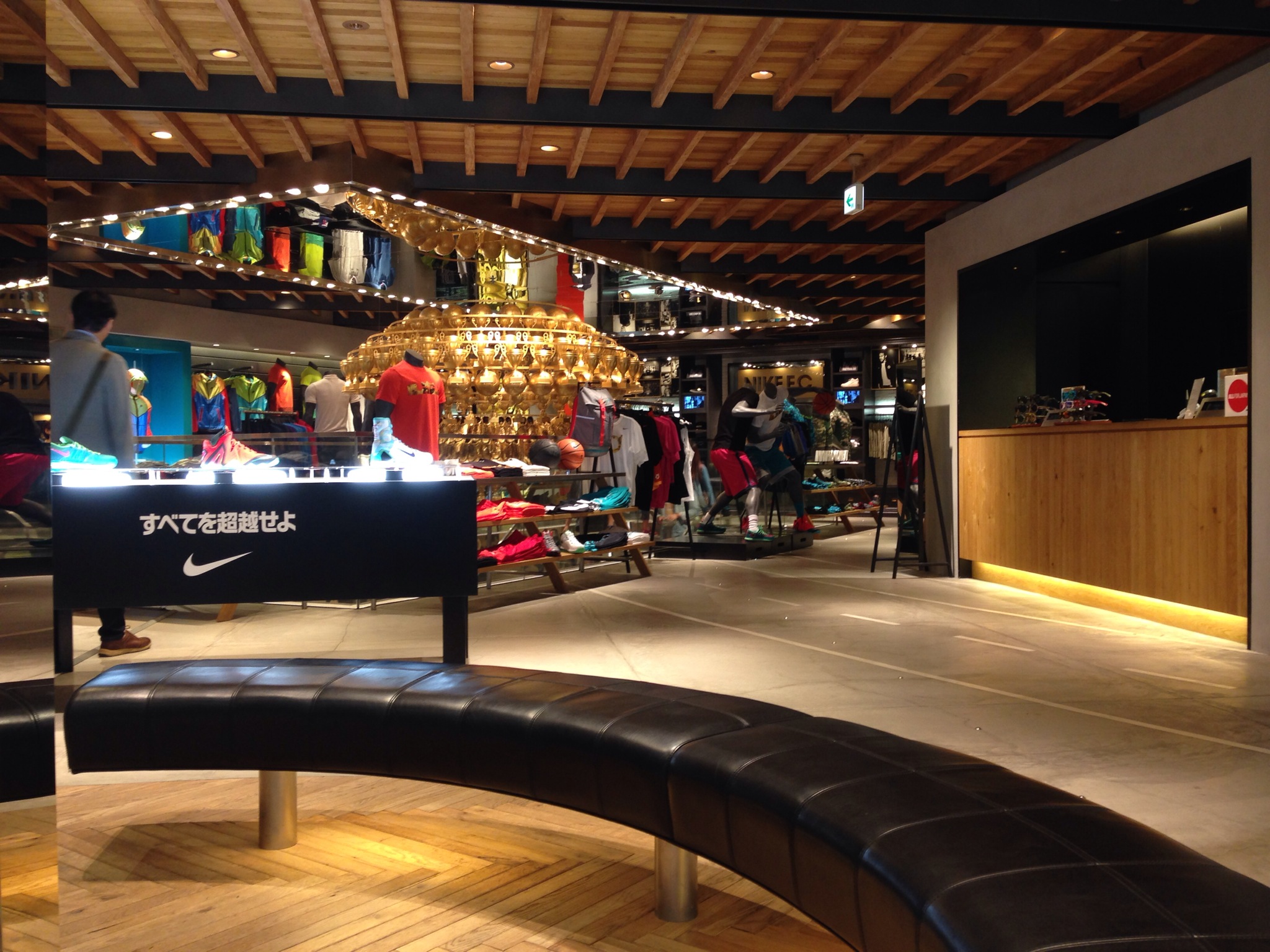 The Nike Store at Omotesando | places we love